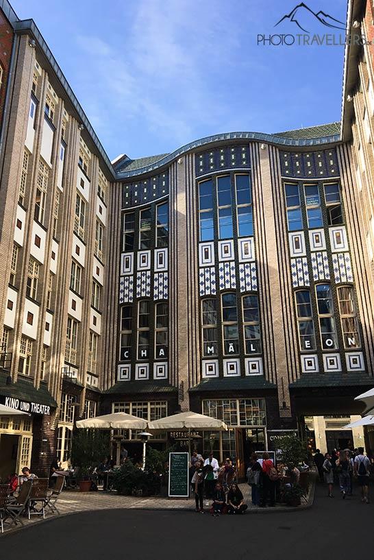 Une cour dans les Hackeschen Höfen à Berlin