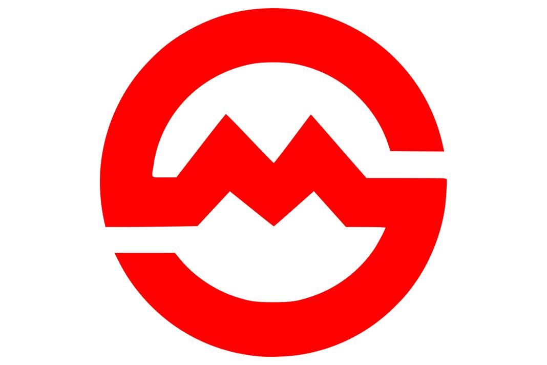 Logo del metro de Shanghái