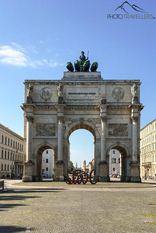 Le Siegestor à Munich