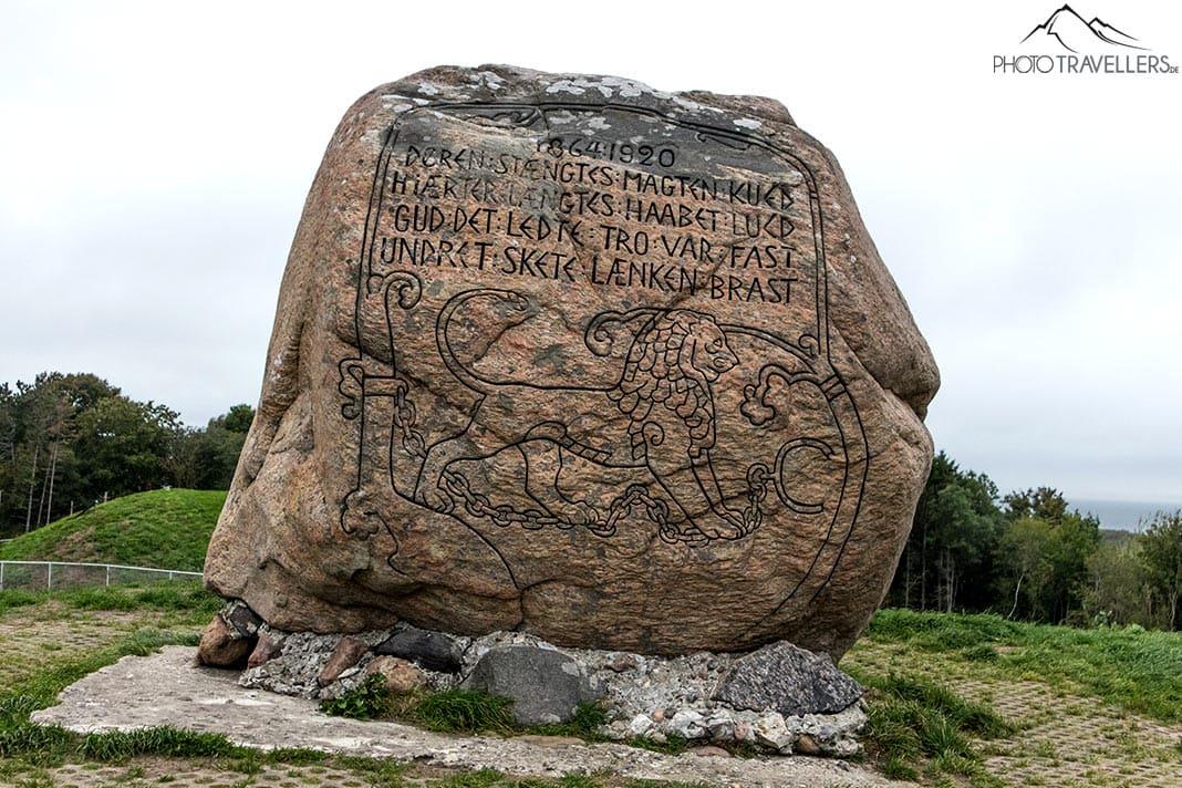 La pierre commémorative pour la réunification du Danemark