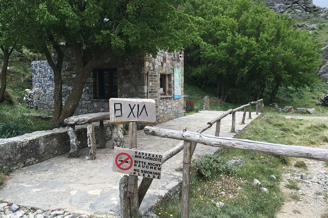 Le chalet de billetterie dans la gorge d'Imbros