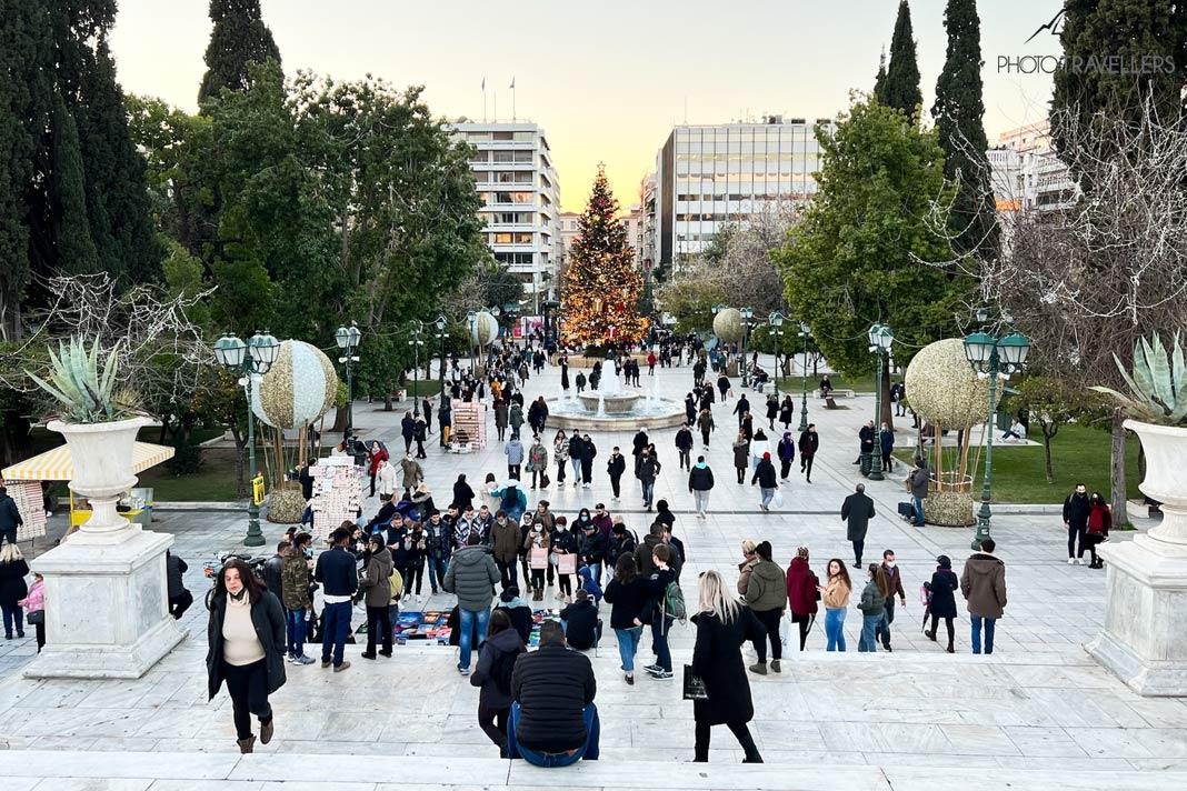 La ceremonia del cambio de guardia frente al edificio del Parlamento en Atenas
