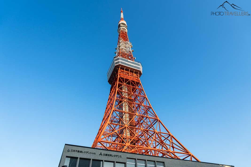 La vista desde abajo del Tokyo Tower