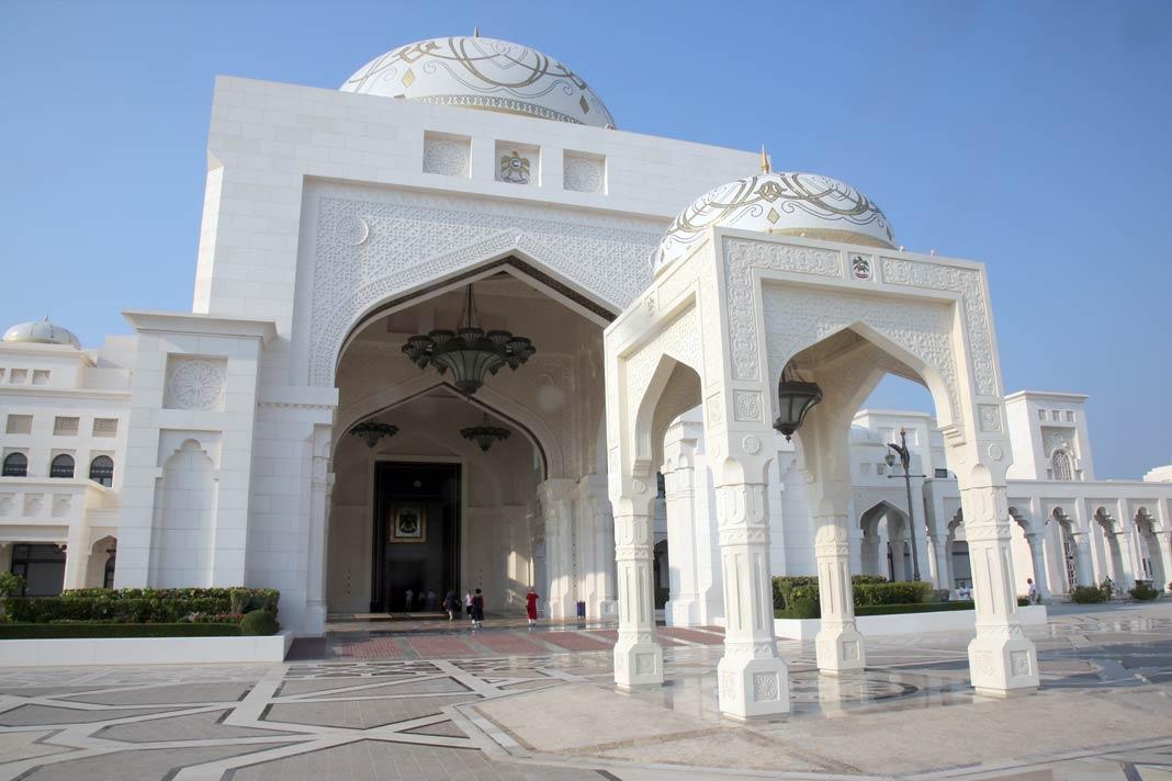 Vista exterior del Palacio Qasr Al Watan