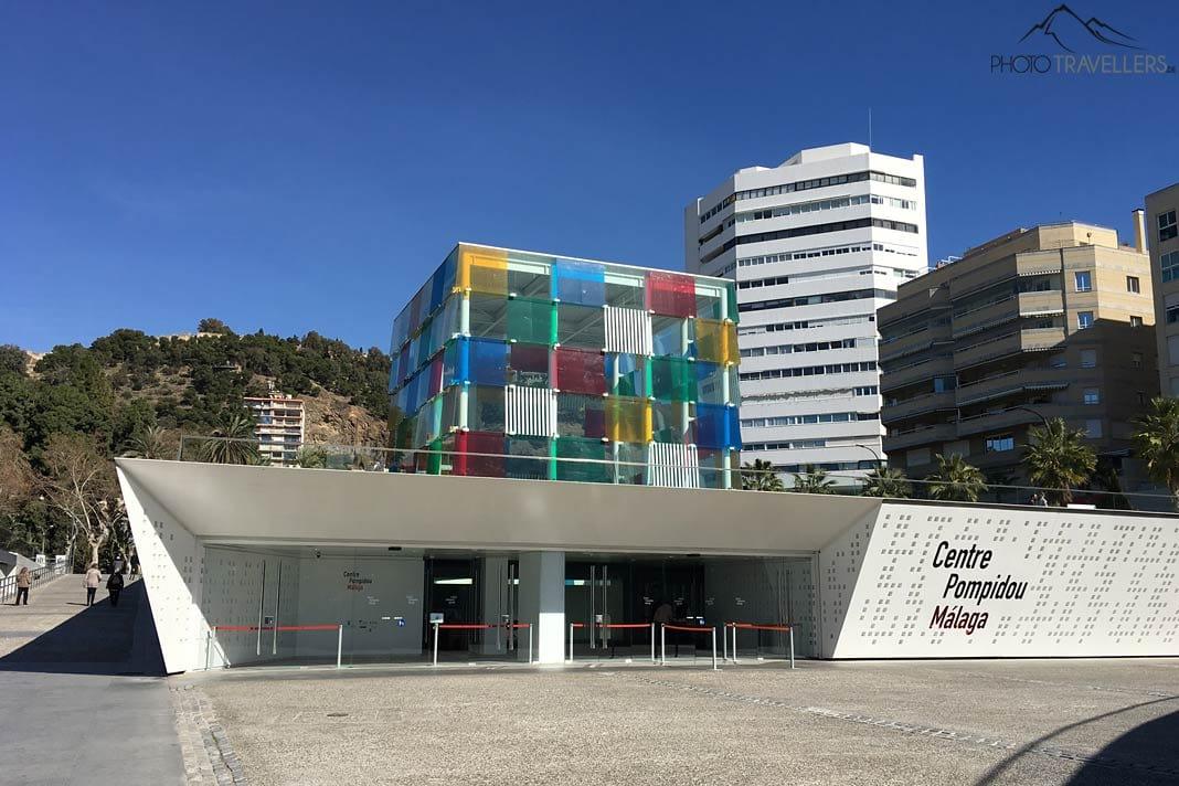 Le Centre Pompidou moderne à Malaga