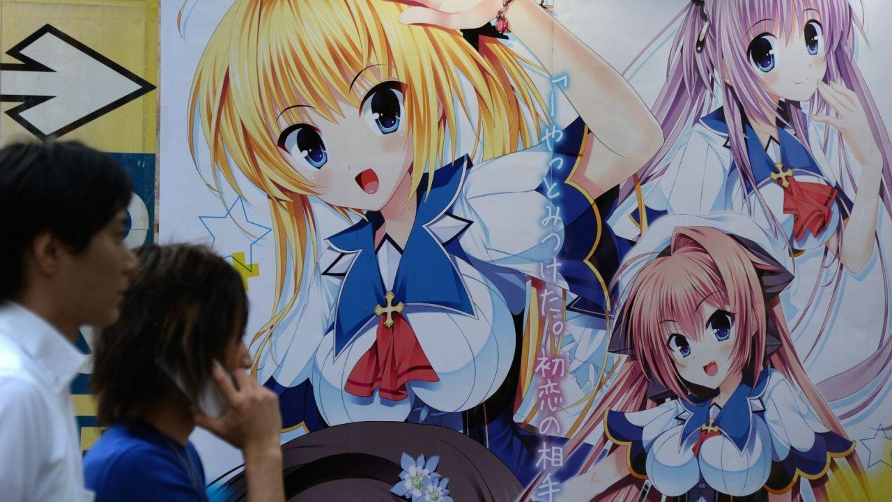 Manga: The eyes follow you around the room.
