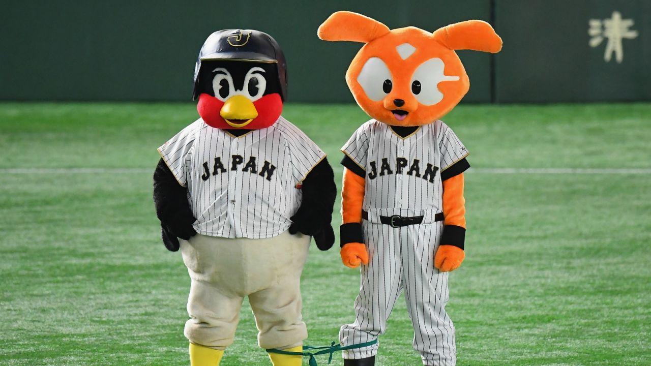 Highest density of fur-suited mascots in the world.