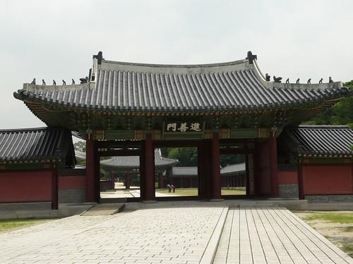 Travel to Japan and the 2 Koreas: Chapter 10 (Seoul)